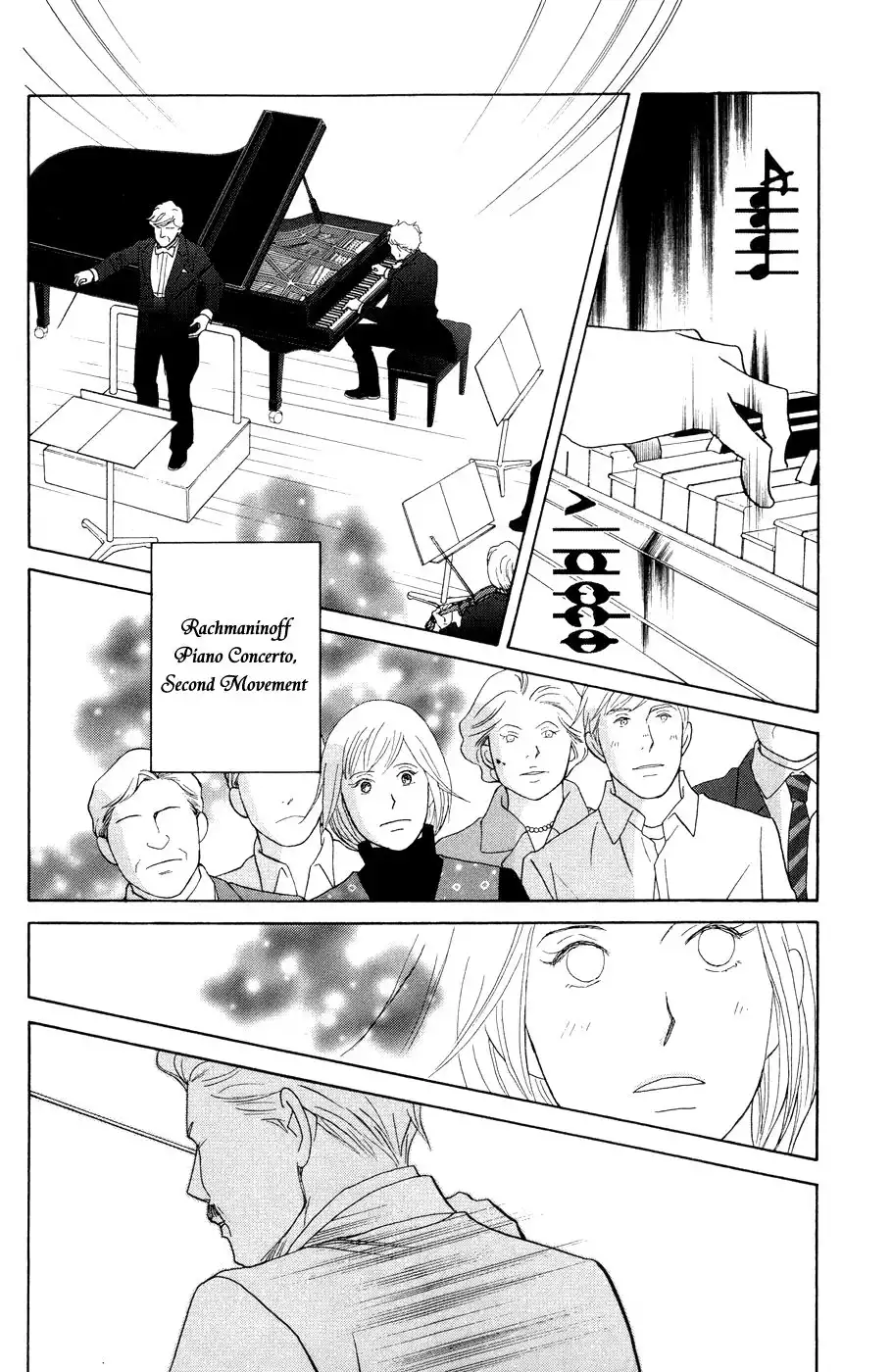 Nodame Cantabile Chapter 115 37